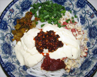 二级-西部中国网站-云南_23